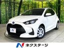 2021 Toyota Yaris 6AA-MXPH10 (UW-6a93a06377fa2)[3]