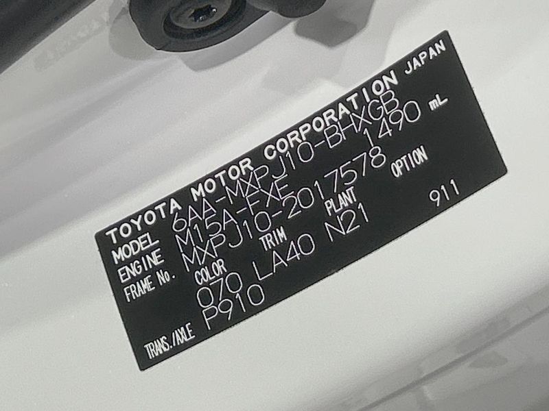 2021 Toyota Yaris Cross 6AA-MXPJ10 (UW-6a93a0653d6a4)[1]