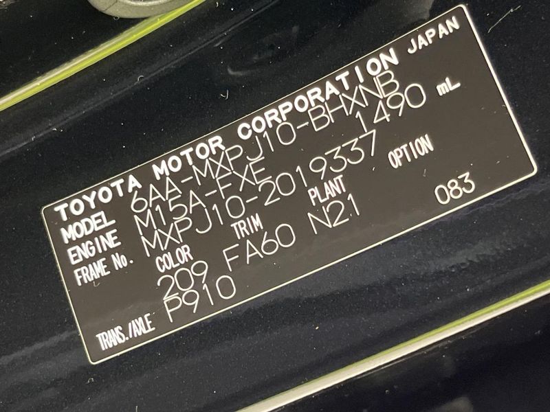 2021 Toyota Yaris Cross 6AA-MXPJ10 (UW-6a93a06545b15)[1]