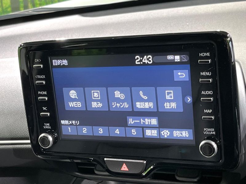 2023 Toyota Yaris Cross 6AA-MXPJ10 (UW-6a93a06ca7e1a)[26]