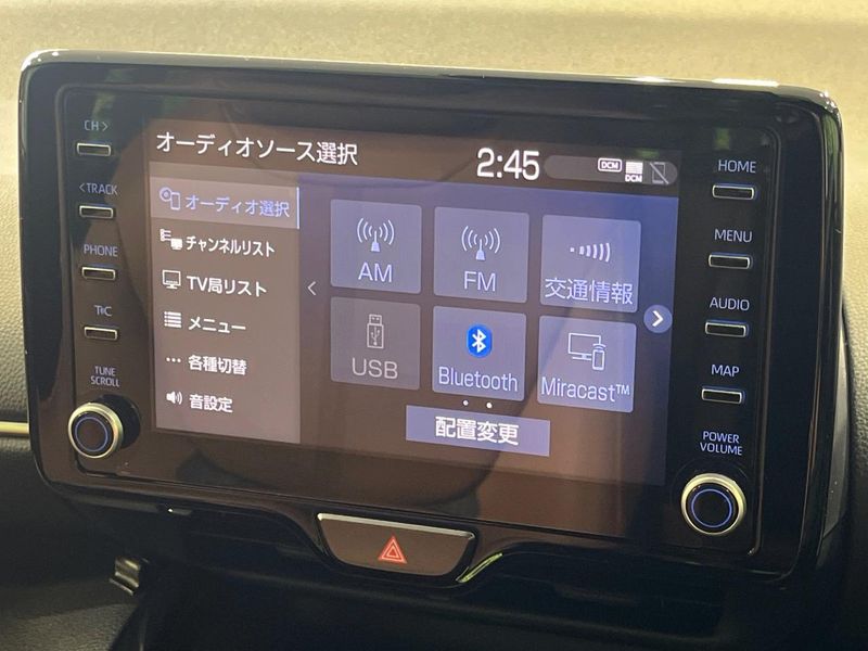 2023 Toyota Yaris Cross 6AA-MXPJ15 (UW-6a93a07160eeb)[8]