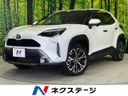 2023 Toyota Yaris Cross 6AA-MXPJ15 (UW-6a93a07160eeb)[3]