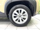 2023 Toyota Yaris Cross 6AA-MXPJ15 (UW-6a93a07244f0f)[7]