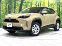 2023 Toyota Yaris Cross 6AA-MXPJ15 (UW-6a93a07244f0f)[0]