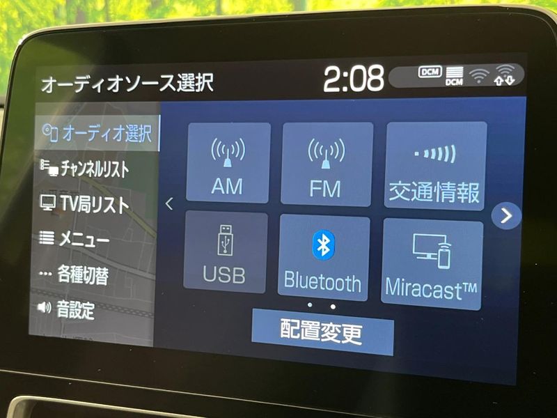 2023 Toyota Aqua 6AA-MXPK11 (UW-6a93a075a7129)[25]