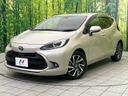 2023 Toyota Aqua 6AA-MXPK11 (UW-6a93a075a7129)[0]