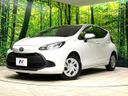 2023 Toyota Aqua 6AA-MXPK11 (UW-6a93a076514a1)[0]