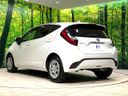 2023 Toyota Aqua 6AA-MXPK11 (UW-6a93a076514a1)[24]