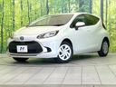 2025 Toyota Aqua 6AA-MXPK11 (UW-6a93a078b60d3)[0]