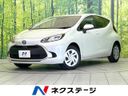 2025 Toyota Aqua 6AA-MXPK11 (UW-6a93a078b60d3)[3]