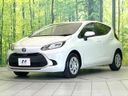 2025 Toyota Aqua 6AA-MXPK11 (UW-6a93a078b60d3)[4]
