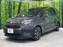 2023 Toyota Sienta 6AA-MXPL10G (UW-6a93a07d07b2e)[12]