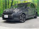 2023 Toyota Sienta 6AA-MXPL10G (UW-6a93a07d07b2e)[0]