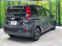 2023 Toyota Sienta 6AA-MXPL10G (UW-6a93a07d07b2e)[16]