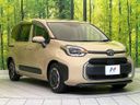 2024 Toyota Sienta 6AA-MXPL10G (UW-6a93a07fd5ee4)[10]