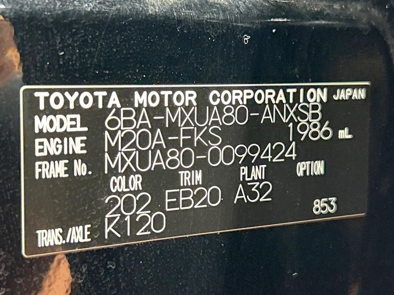2023 Toyota Harrier 6BA-MXUA80 (UW-6a93a08ceabc0)[1]