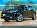2023 Toyota Harrier 6BA-MXUA80 (UW-6a93a08ceabc0)[0]