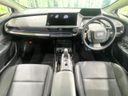 2024 Toyota Prius 6AA-MXWH60 (UW-6a93a0966c5be)[27]