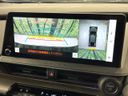 2024 Toyota Prius 6AA-MXWH65 (UW-6a93a09a77891)[17]