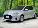 2015 Toyota Aqua DAA-NHP10 (UW-6a93a0b71d2c7)[13]