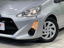 2015 Toyota Aqua DAA-NHP10 (UW-6a93a0b71d2c7)[11]