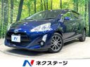 2016 Toyota Aqua DAA-NHP10 (UW-6a93a0b82c5af)[3]
