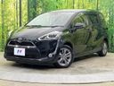 2015 Toyota Sienta DBA-NSP170G (UW-6a93a0c4b012f)[0]