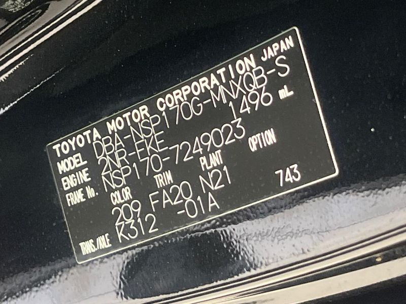 2020 Toyota Sienta DBA-NSP170G (UW-6a93a0cbc0bde)[1]