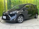 2020 Toyota Sienta DBA-NSP170G (UW-6a93a0cbc0bde)[0]