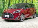 2020 Toyota Sienta 5BA-NSP170G (UW-6a93a0cbe54b1)[0]