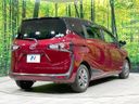 2020 Toyota Sienta 5BA-NSP170G (UW-6a93a0cbe54b1)[9]