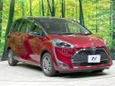 2020 Toyota Sienta 5BA-NSP170G (UW-6a93a0cbe54b1)[11]