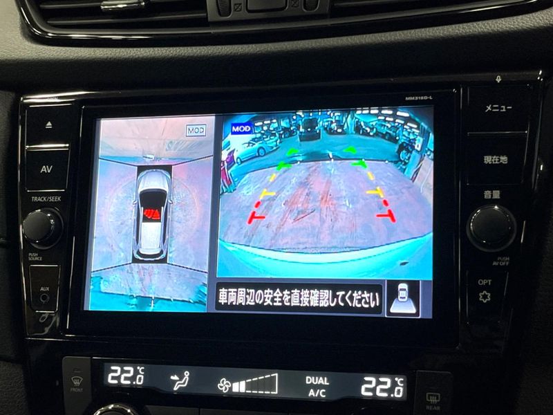 2019 Nissan X-Trail DBA-NT32 (UW-6a93a0d064d0b)[25]