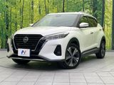2022 Nissan Kicks 6AA-P15