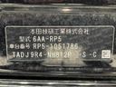 2017 Honda Stepwgn Spada 6AA-RP5 (UW-6a93a0de1938c)[1]