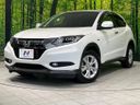 2016 Honda Vezel DAA-RU3 (UW-6a93a0e649879)[0]