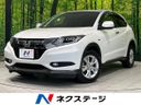 2016 Honda Vezel DAA-RU3 (UW-6a93a0e649879)[3]
