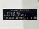 2016 Honda Vezel DAA-RU3 (UW-6a93a0e649879)[1]