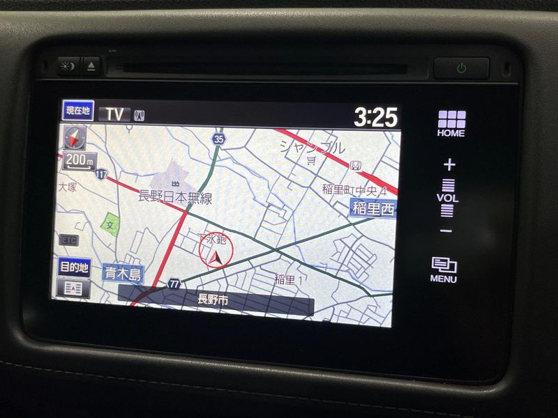 2016 Honda Vezel DAA-RU3 (UW-6a93a0e649879)[8]