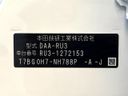 2017 Honda Vezel DAA-RU3 (UW-6a93a0e78c71c)[1]