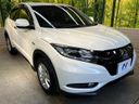 2017 Honda Vezel DAA-RU3 (UW-6a93a0e78c71c)[7]