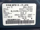 2024 Nissan Skyline 5BA-RV37 (UW-6a93a0eb98b2c)[1]