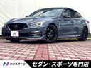 2024 Nissan Skyline 5BA-RV37 (UW-6a93a0eb98b2c)[3]