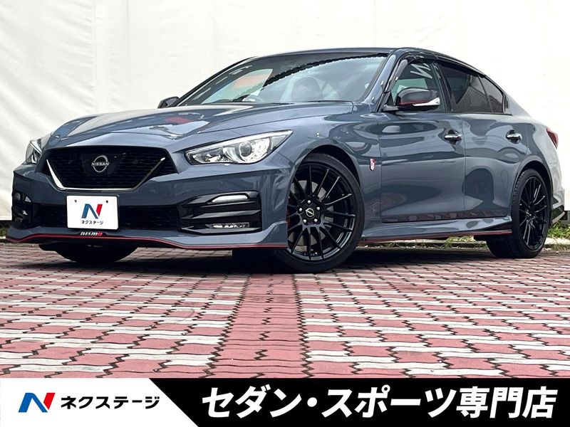 2024 Nissan Skyline 5BA-RV37 (UW-6a93a0eb98b2c)[3]