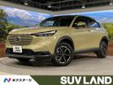 2022 Honda Vezel 6AA-RV5 (UW-6a93a0efc5486)[3]