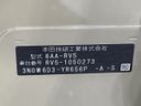 2022 Honda Vezel 6AA-RV5 (UW-6a93a0efc5486)[1]