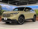 2022 Honda Vezel 6AA-RV5 (UW-6a93a0efc5486)[5]