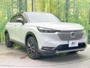2022 Honda Vezel 6AA-RV5 (UW-6a93a0f096d00)[10]
