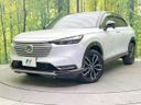 2022 Honda Vezel 6AA-RV5 (UW-6a93a0f096d00)[0]