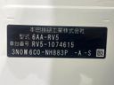 2023 Honda Vezel 6AA-RV5 (UW-6a93a0f23e96e)[1]
